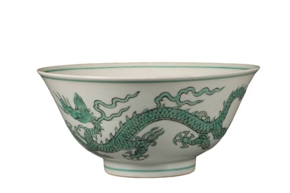 Chinese Ming Dynasty Chenghua period green dragon pattern bowl