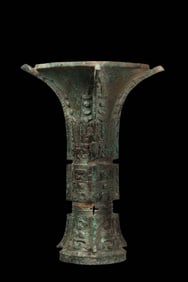 Bronze Flower-shaped Vase from Jizhou ware, China, Shang and Zhou Dynasties