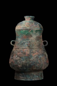 Bronze Lidded Pot from Shang and Zhou Dynasties