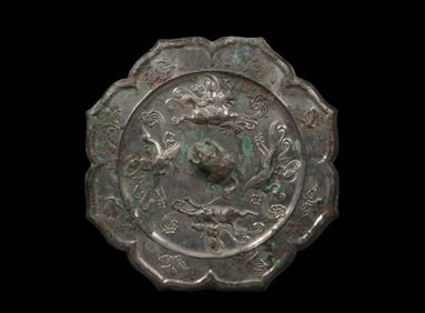 Diamond-shaped Bronze Mirror from Tang Dynasty, China
