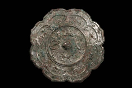 Diamond-shaped Bronze Mirror from Tang Dynasty, China