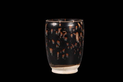 Tortoise-shell Jar from Jizhou ware, Southern Song Dynasty, China