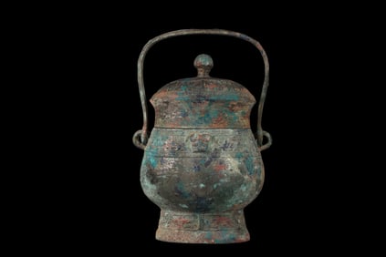 Bronze Lidded Pot with Handle from Shang and Zhou Dynasties, China