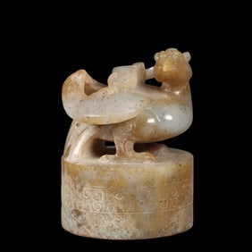 Phoenix jade seal from the Han dynasty, China