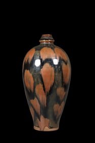 Iron embroidered plum vase from Cizhou ware, Northern Song Dynasty, China
