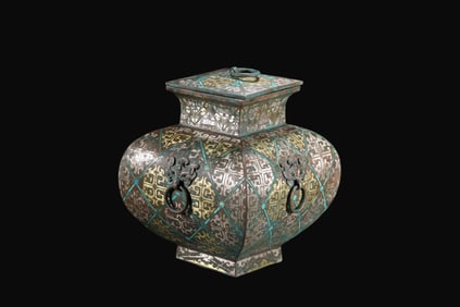 chinese Warring States period of gold and silver double shop handles square pot