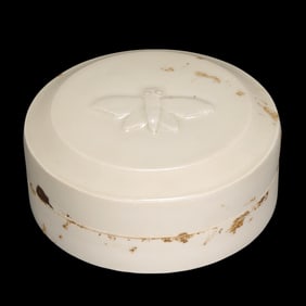 Chinese Tang Dynasty Gongxian ware white porcelain butterfly lid box