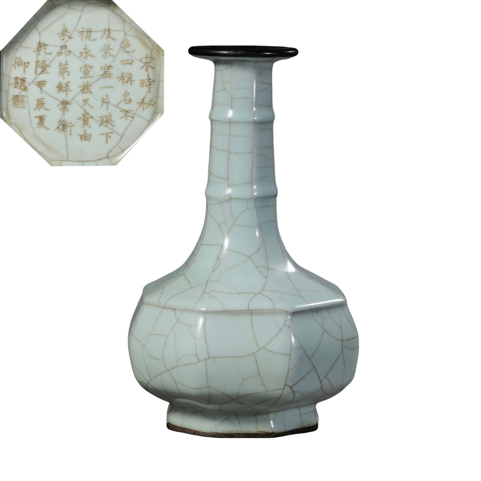 CHINESE QING DYNASTY GUAN WARE GREEN GLAZE WRAPPED MOUTH OF THE ROYAL PALACE EIGHT EIGHT XUAN (1 of 7)