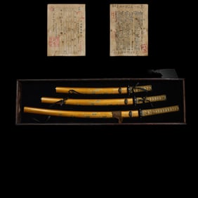 A SET OF JAPANESE BATTLE KNIVES