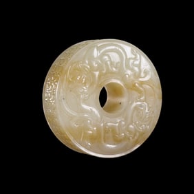 CHINESE HAN DYNASTY DOUBLE DRAGON PATTERN JADE