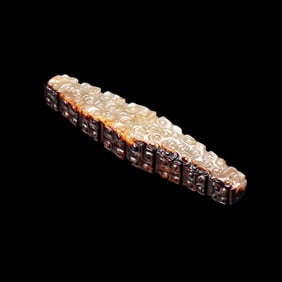 CHINESE HAN DYNASTY WHITE JADE RED QIN HOOK MOIRE JADE LE