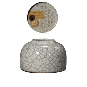 CELADON WATER VASE FROM OFFICIAL WARE IN SOUTHERN SONG DYNASTY, CHINA (COLLECTED BY QING OFFICIALS)