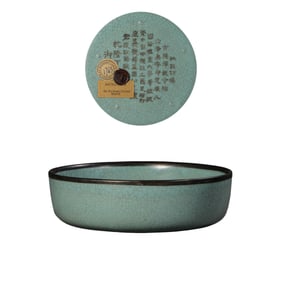 RU WARE ROUND WASH, SONG DYNASTY, CHINA (QING OFFICIAL COLLECTION)