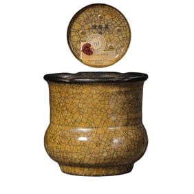 CHINESE SOUTHERN SONG DYNASTY GUAN WARE FLOWER MOUTH WASHING (QING OFFICIAL COLLECTION)