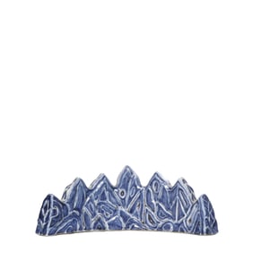 YONGLE PERIOD BLUE AND WHITE PEN HOLDER, MING DYNASTY, CHINA