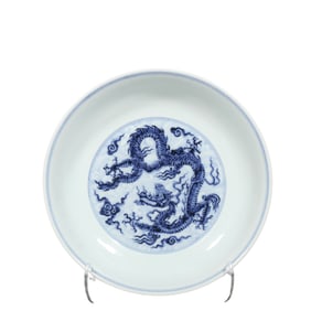BLUE AND WHITE DRAGON PLATE IN XUANDE PERIOD, MING DYNASTY, CHINA