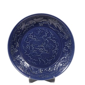 CHINESE MING DYNASTY BLUE GLAZE DOUBLE ANIMAL PATTERN PLATE
