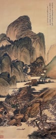 KING HUI ON SILK, GREEN MOUNTAINS AND RIVERS