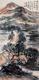 CHENG SHIFA LANDSCAPE