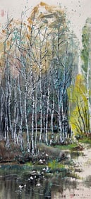 WU GUANZHONG LANDSCAPE