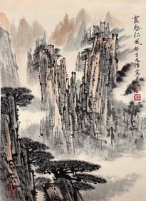 SONG WENZHI- CLOUD GULLY PINE WIND