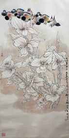 ZHENG NAI, GUANG YUANYANG MAP