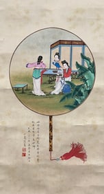 LU XIAOMAN- BEAUTIFUL WOMAN