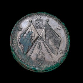 CHINESE STERLING SILVER COINS OF THE 20TH CENTURY