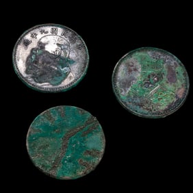 A GROUP OF CHINESE STERLING SILVER COINS OF THE 20TH CENTURY