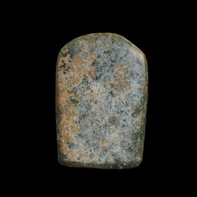 CHINESE HONGSHAN PERIOD JADE