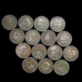 A set of Chinese 20th century pure silver coins