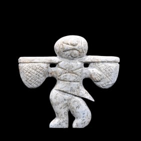 CHINESE HONGSHAN PERIOD JADE