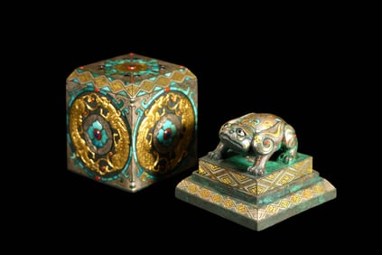 BRONZE AND GOLD SEALS OF THE WARRING STATES PERIOD, CHINA