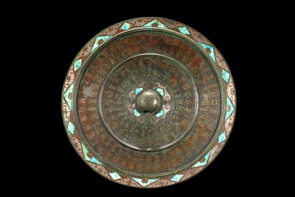 CHINESE WARRING STATES PERIOD BRONZE AND GOLD BRONZE MIRROR