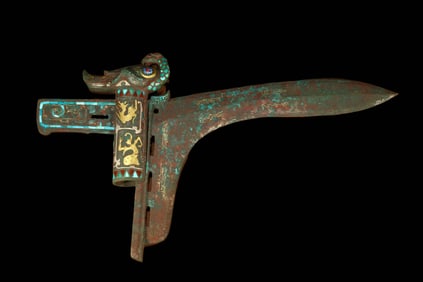 WARE WARRING STATES PERIOD OF BRONZE AND GOLD