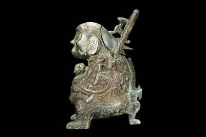 CHINESE BRONZES OF SHANG AND ZHOU DYNASTIES