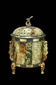 WARE WARRING STATES PERIOD COPPER, GOLD, SILVER AND JADE WAREHOUSE