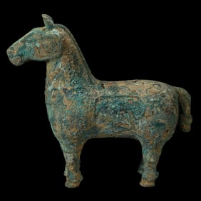 WARE WARRING STATES PERIOD BRONZE AND GOLD HORSES