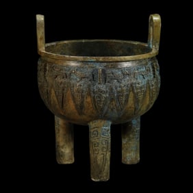 BRONZE TRIPOD OF SHANG AND ZHOU DYNASTIES, CHINA
