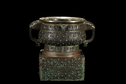 BRONZE INSCRIPTIONS OF SHANG AND ZHOU DYNASTIES, CHINA