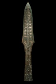 CHINESE WARRING STATES PERIOD BRONZE SILVER SPEAR