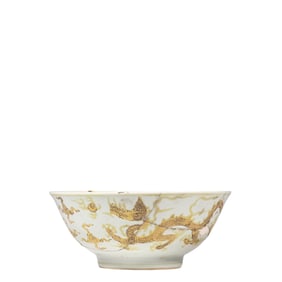 RESTORATION OF DRAGON BOWL IN ZHENGDE PERIOD OF MING DYNASTY, CHINA