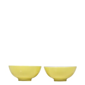 A PAIR OF LEMON YELLOW GLAZED BOWLS FROM YONGZHENG PERIOD OF THE QING DYNASTY