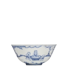 CHINESE MING DYNASTY CHENGHUA PERIOD BLUE AND WHITE FOUNDLING GRAIN BOWL