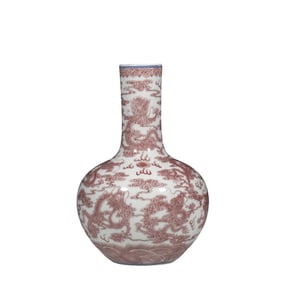 CHINESE QING DYNASTY JIAQING PERIOD GLAZED RED DRAGON PATTERN CELESTIAL VASE