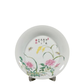 CHINESE QING DYNASTY QIANLONG PERIOD PASTEL FLOWER PATTERN PLATE