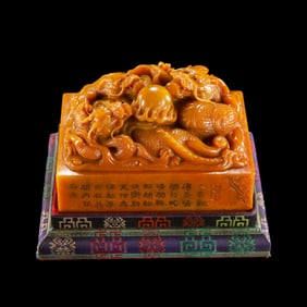 CHINESE QING DYNASTY TIANHUANG SEAL