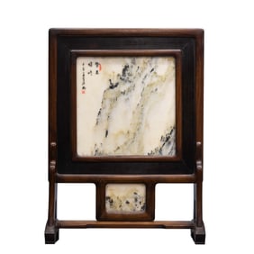 CHINESE QING DYNASTY YELLOW ROSEWOOD INLAID MARBLE SCREEN