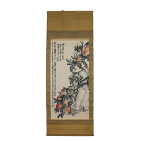 THE FRUITS BY WU CHANGSHUO