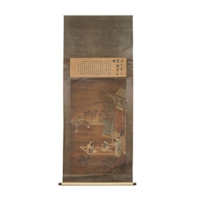 FIGURE PAINTING BY BO XI